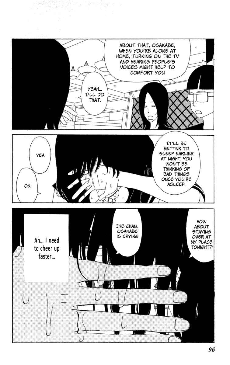 Page 23 Chapter 21 Machi de Uwasa no Tengu no Ko