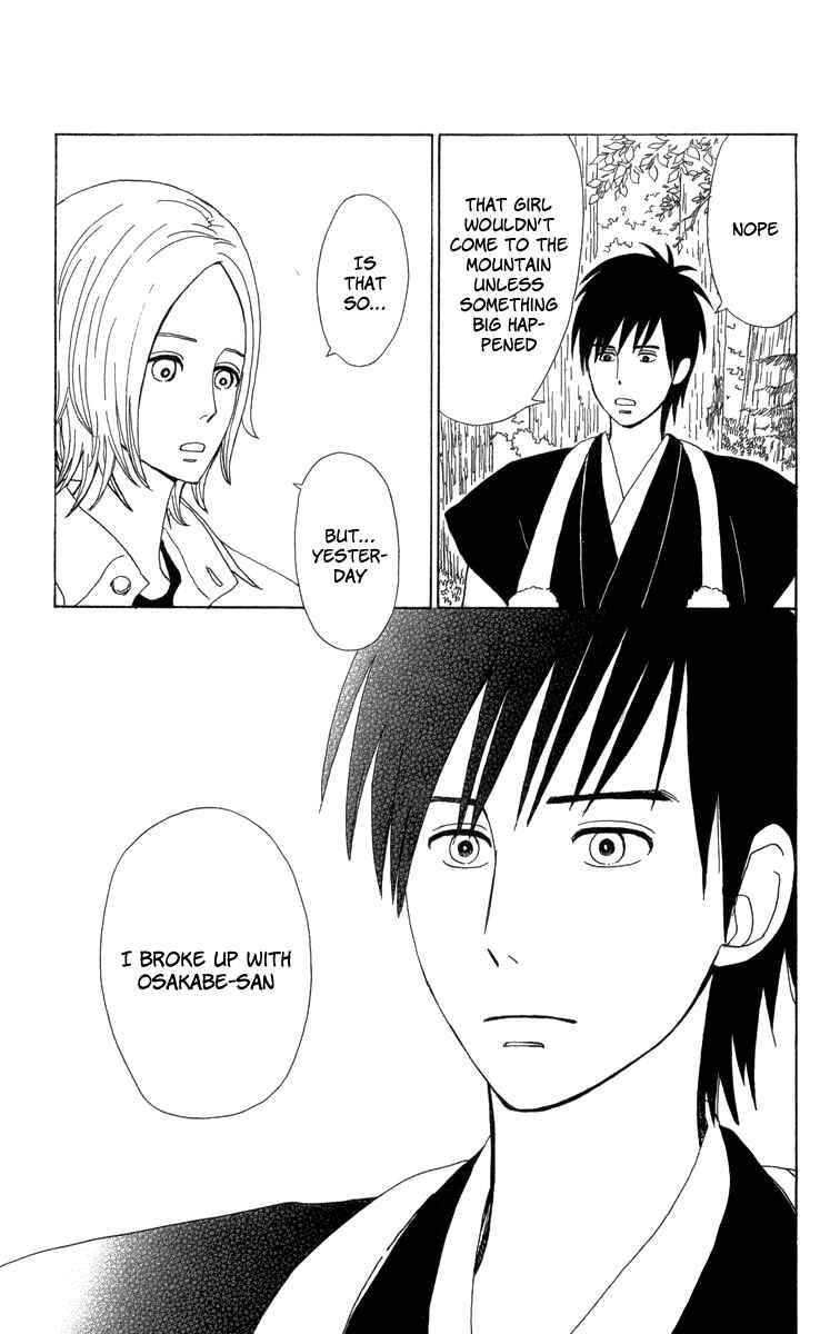 Page 26 Chapter 21 Machi de Uwasa no Tengu no Ko