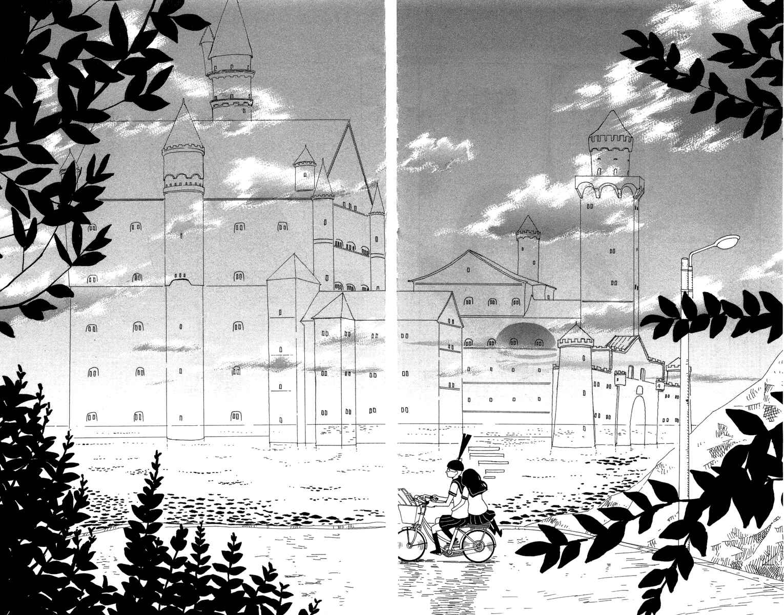 Page 31 Chapter 21 Machi de Uwasa no Tengu no Ko