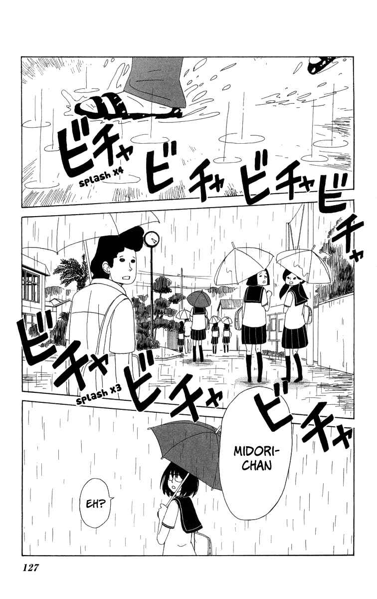 Page 20 Chapter 17 Machi de Uwasa no Tengu no Ko