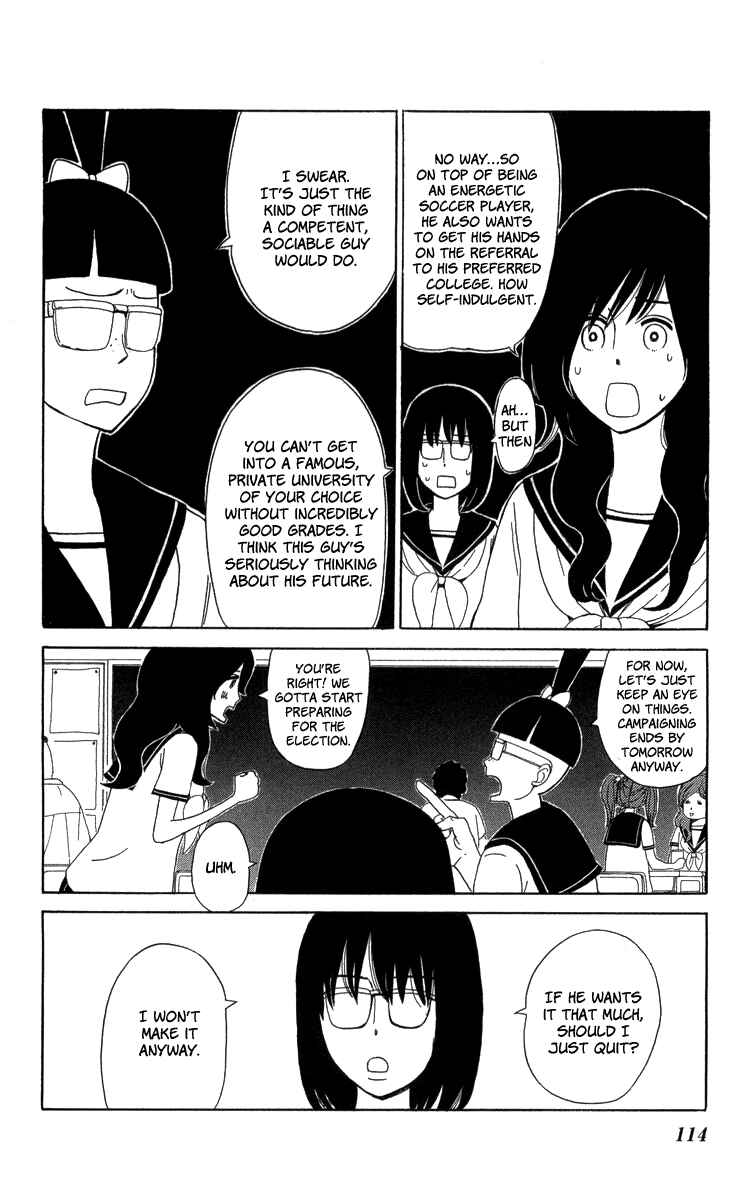 Page 7 Chapter 17 Machi de Uwasa no Tengu no Ko