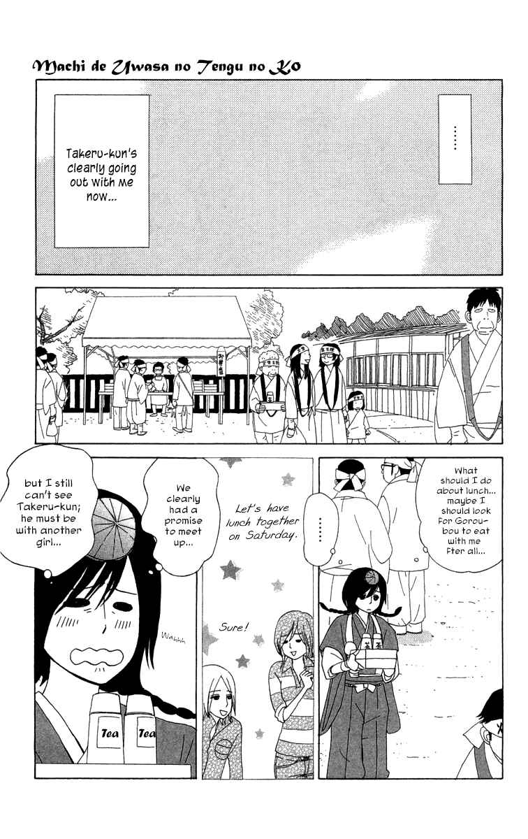 Page 10 Chapter 10 Machi de Uwasa no Tengu no Ko