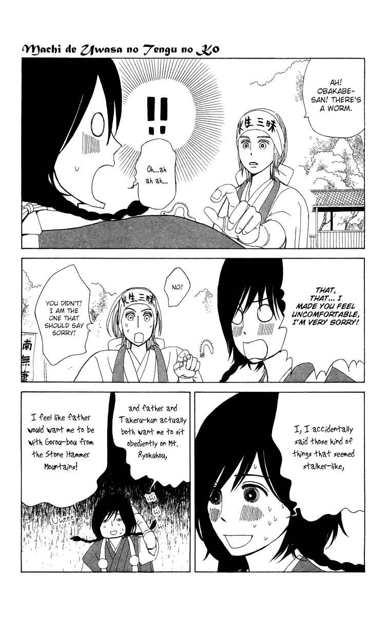 Page 12 Chapter 10 Machi de Uwasa no Tengu no Ko