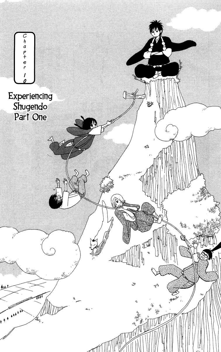 Page 2 Chapter 10 Machi de Uwasa no Tengu no Ko