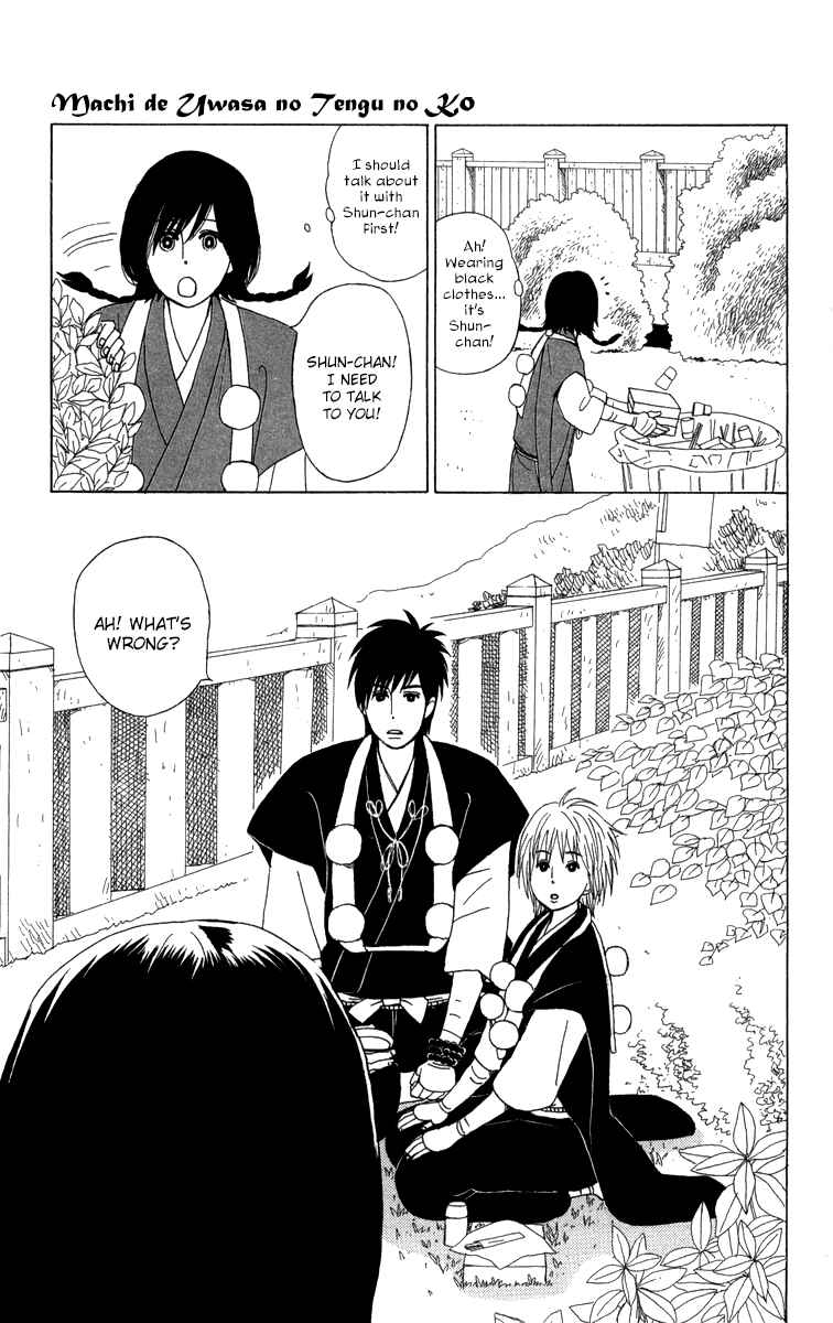 Page 20 Chapter 10 Machi de Uwasa no Tengu no Ko