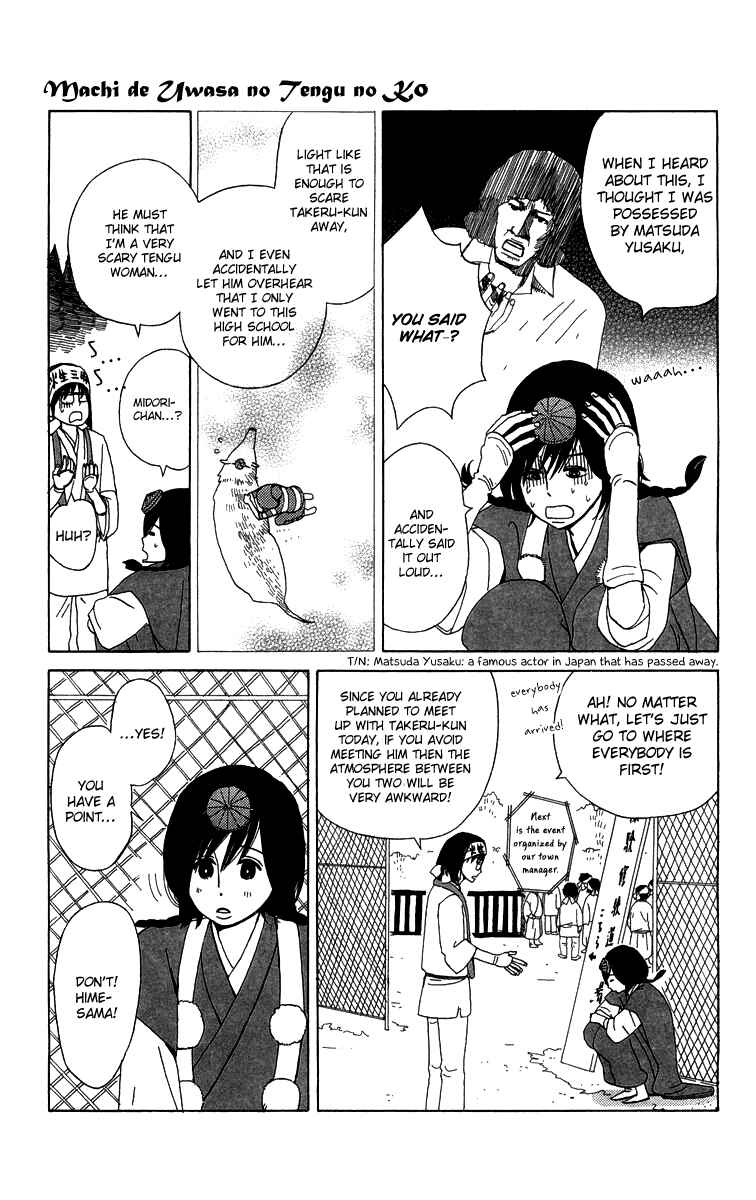Page 4 Chapter 10 Machi de Uwasa no Tengu no Ko