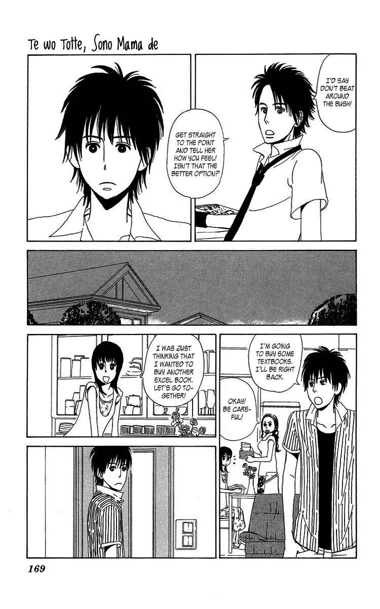 Page 11 Chapter 7.5 Machi de Uwasa no Tengu no Ko