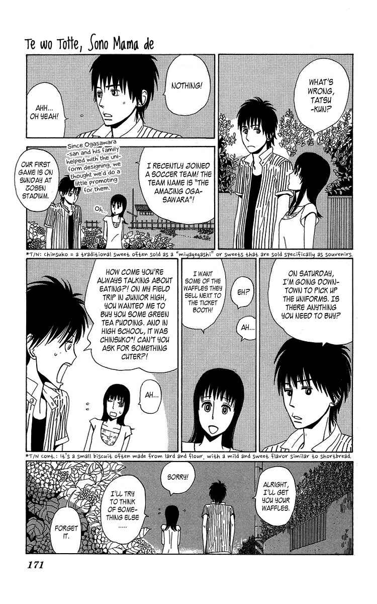 Page 13 Chapter 7.5 Machi de Uwasa no Tengu no Ko