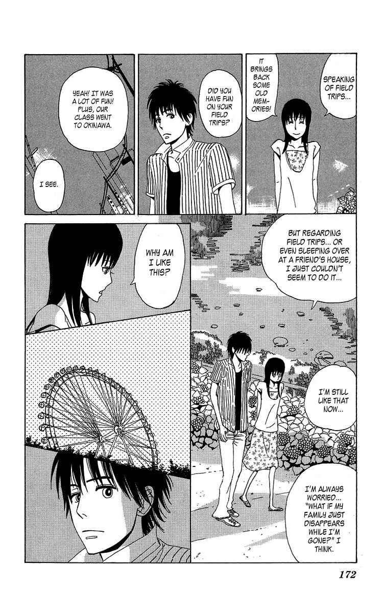 Page 14 Chapter 7.5 Machi de Uwasa no Tengu no Ko