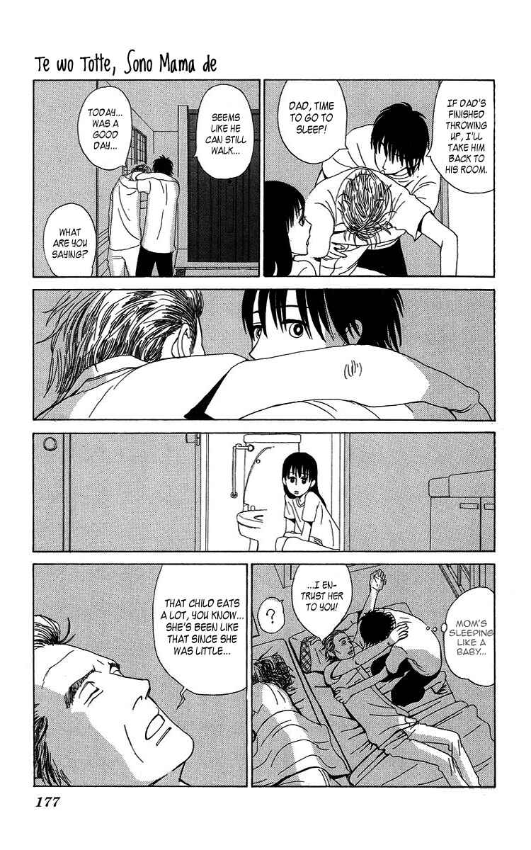 Page 19 Chapter 7.5 Machi de Uwasa no Tengu no Ko