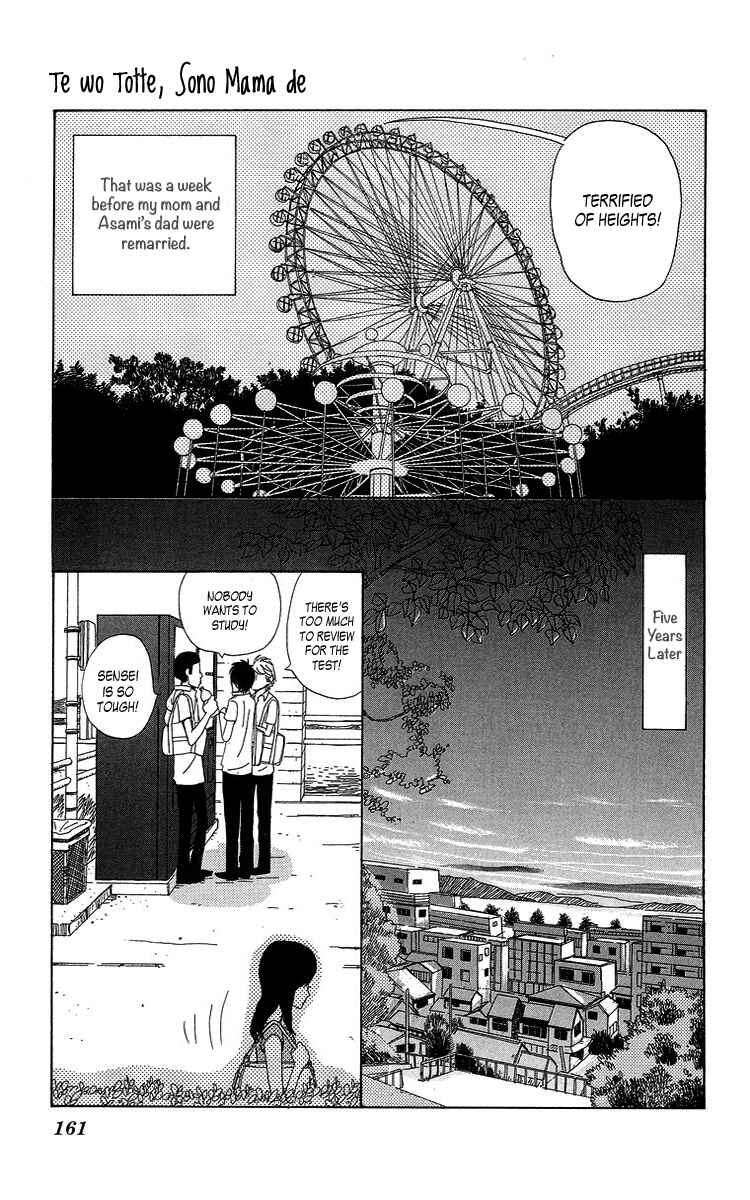 Page 3 Chapter 7.5 Machi de Uwasa no Tengu no Ko