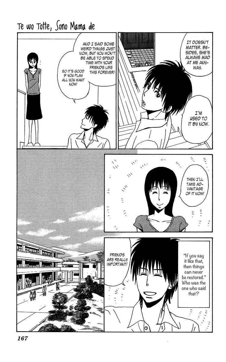 Page 9 Chapter 7.5 Machi de Uwasa no Tengu no Ko