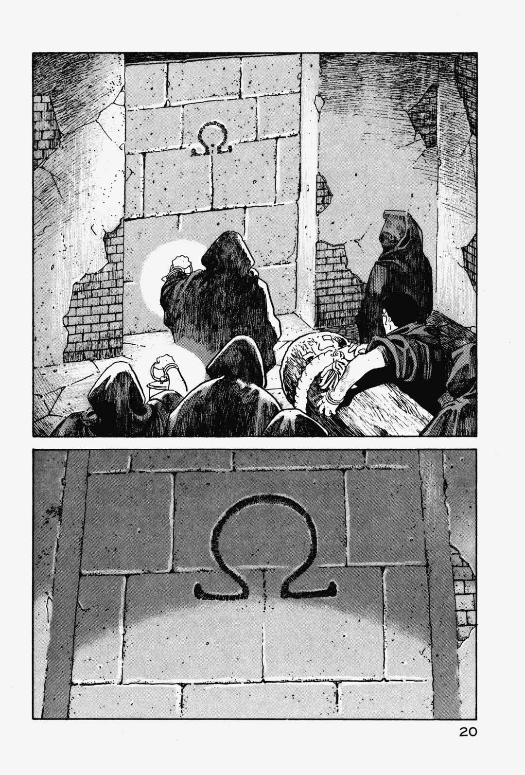 Page 18 Chapter 1 OMEGA