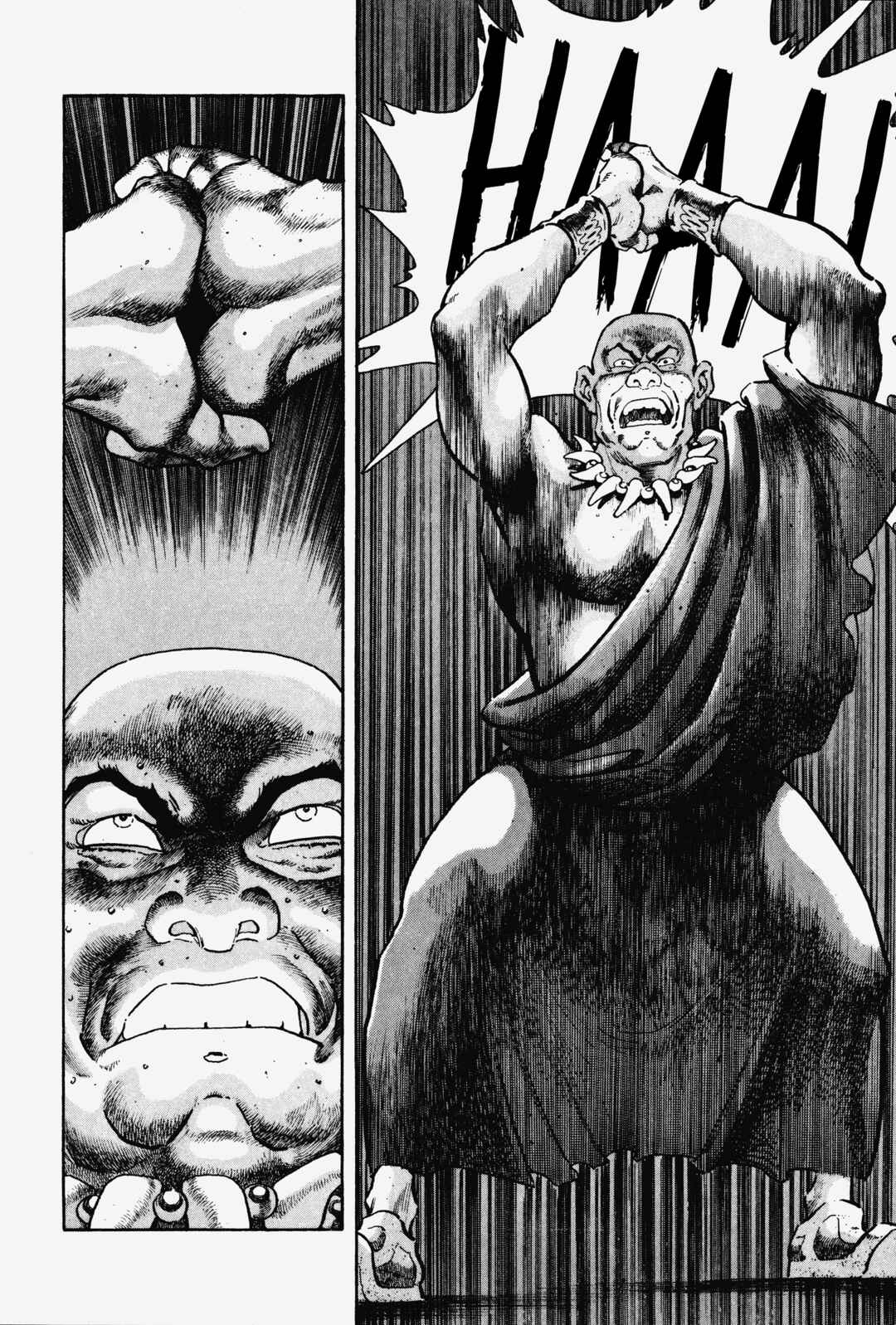 Page 22 Chapter 1 OMEGA