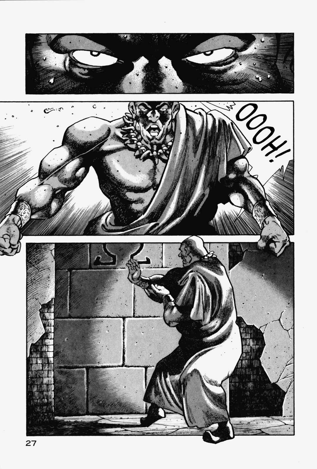 Page 25 Chapter 1 OMEGA