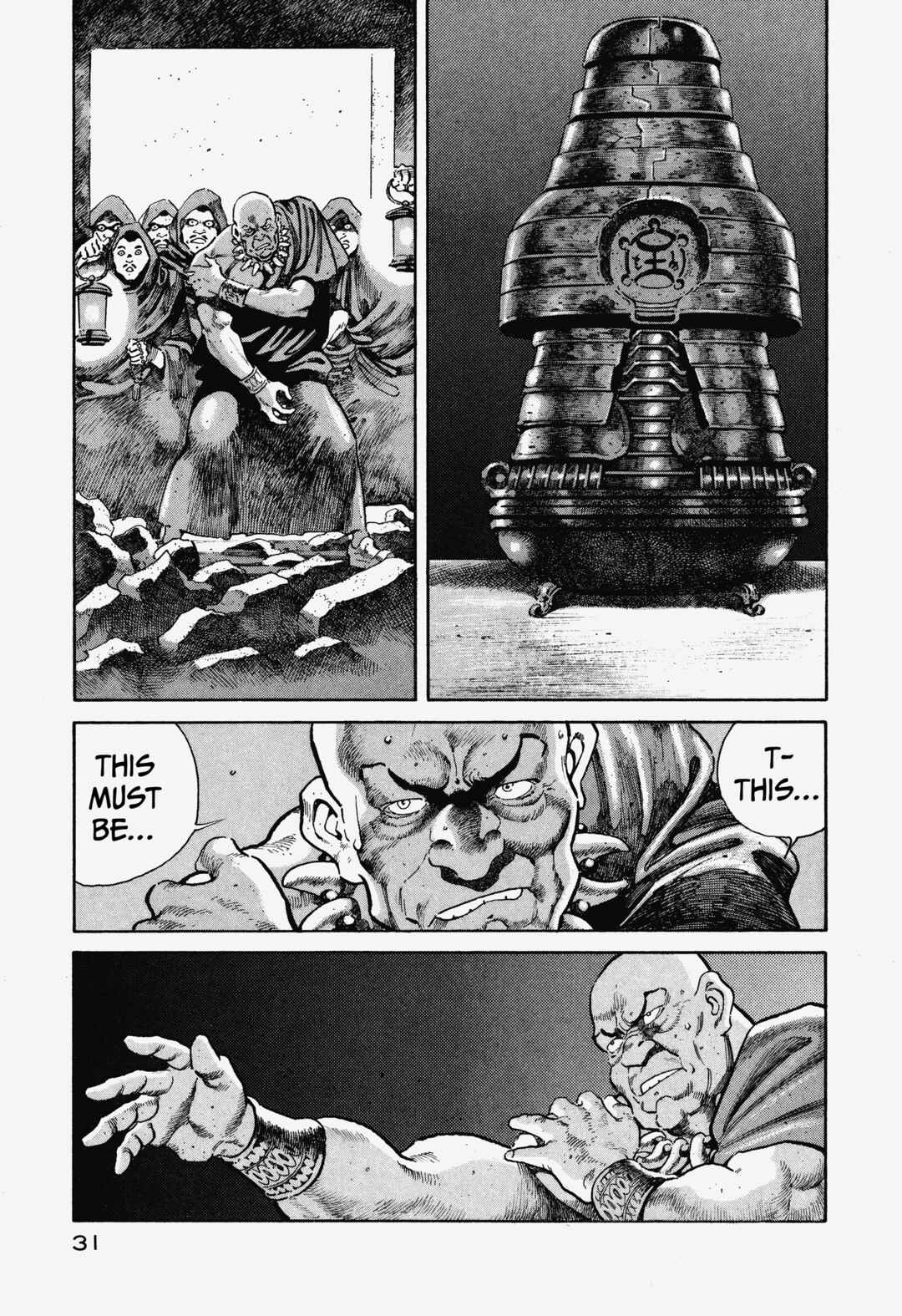 Page 29 Chapter 1 OMEGA