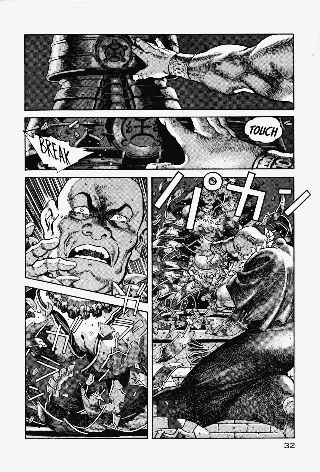 Page 30 Chapter 1 OMEGA