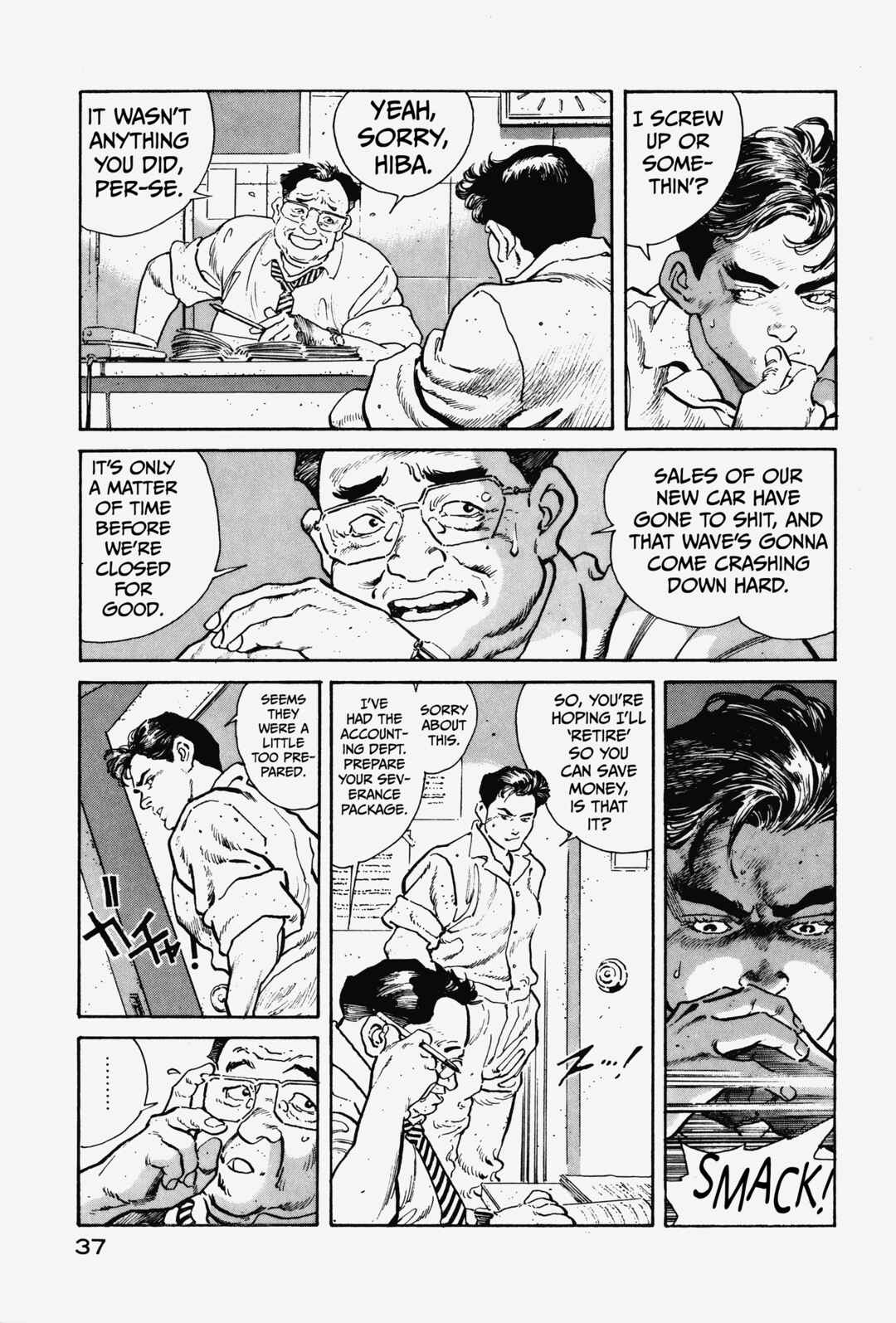 Page 34 Chapter 1 OMEGA