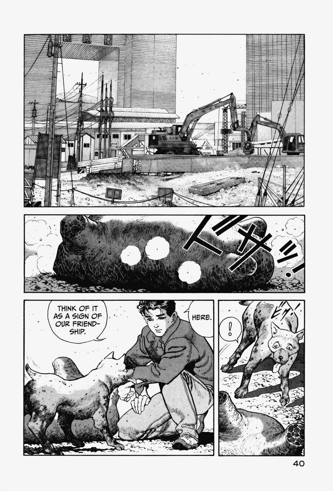 Page 37 Chapter 1 OMEGA
