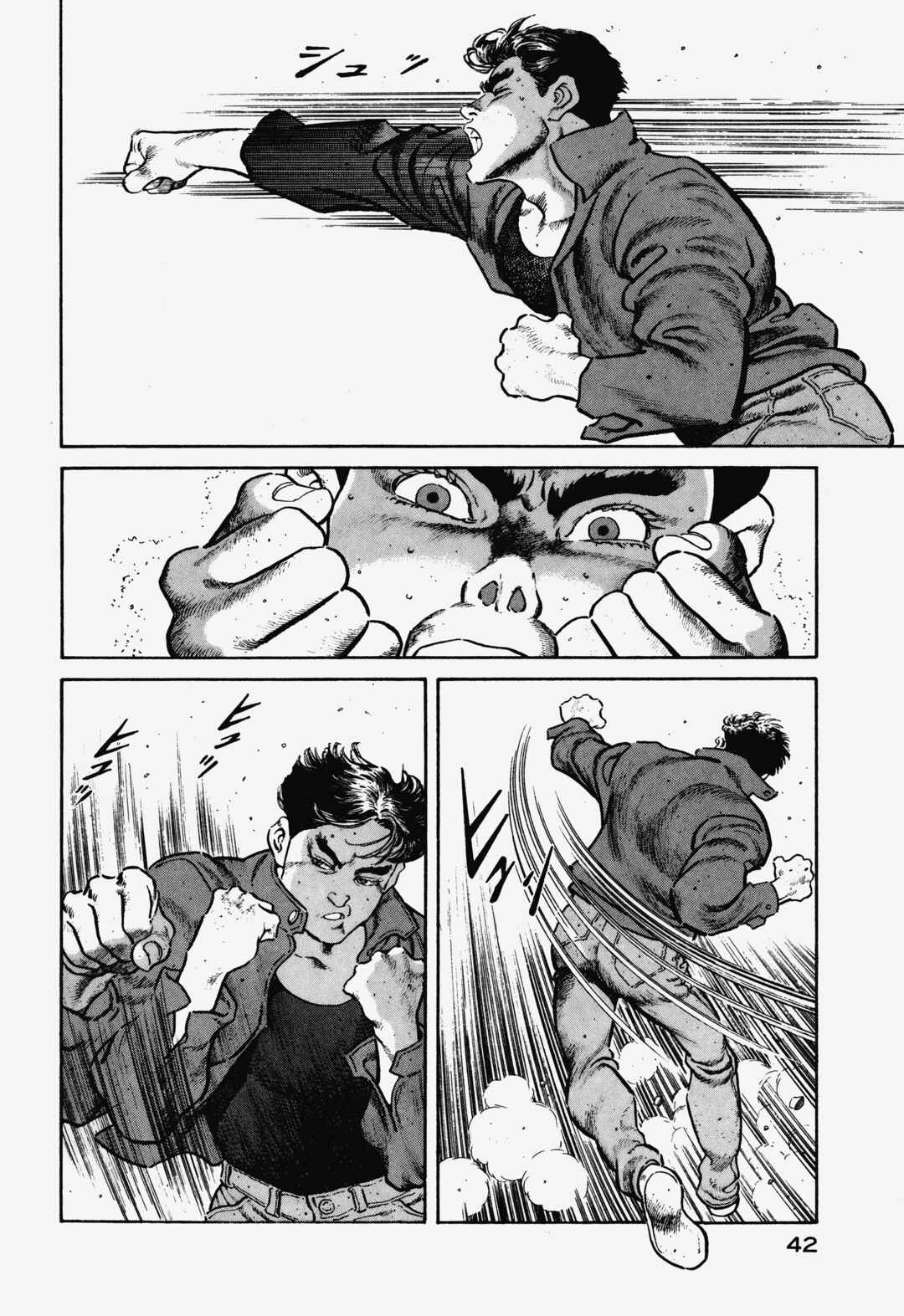 Page 39 Chapter 1 OMEGA