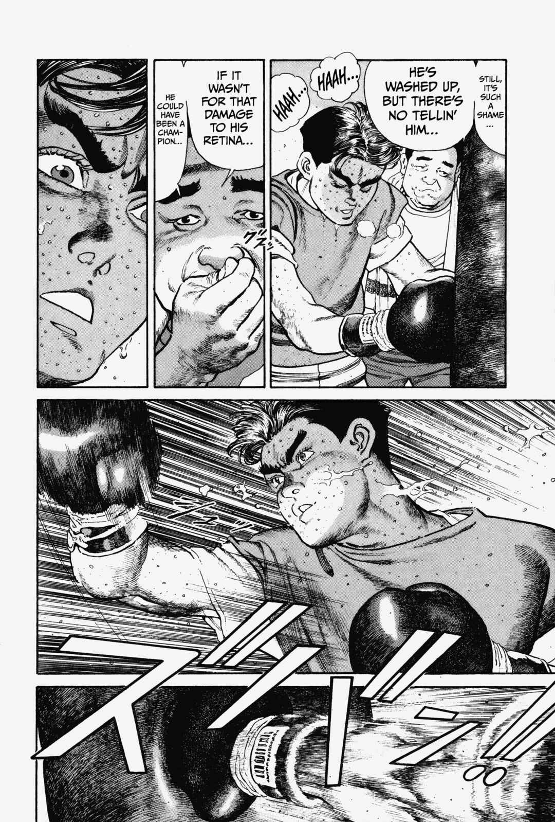 Page 45 Chapter 1 OMEGA