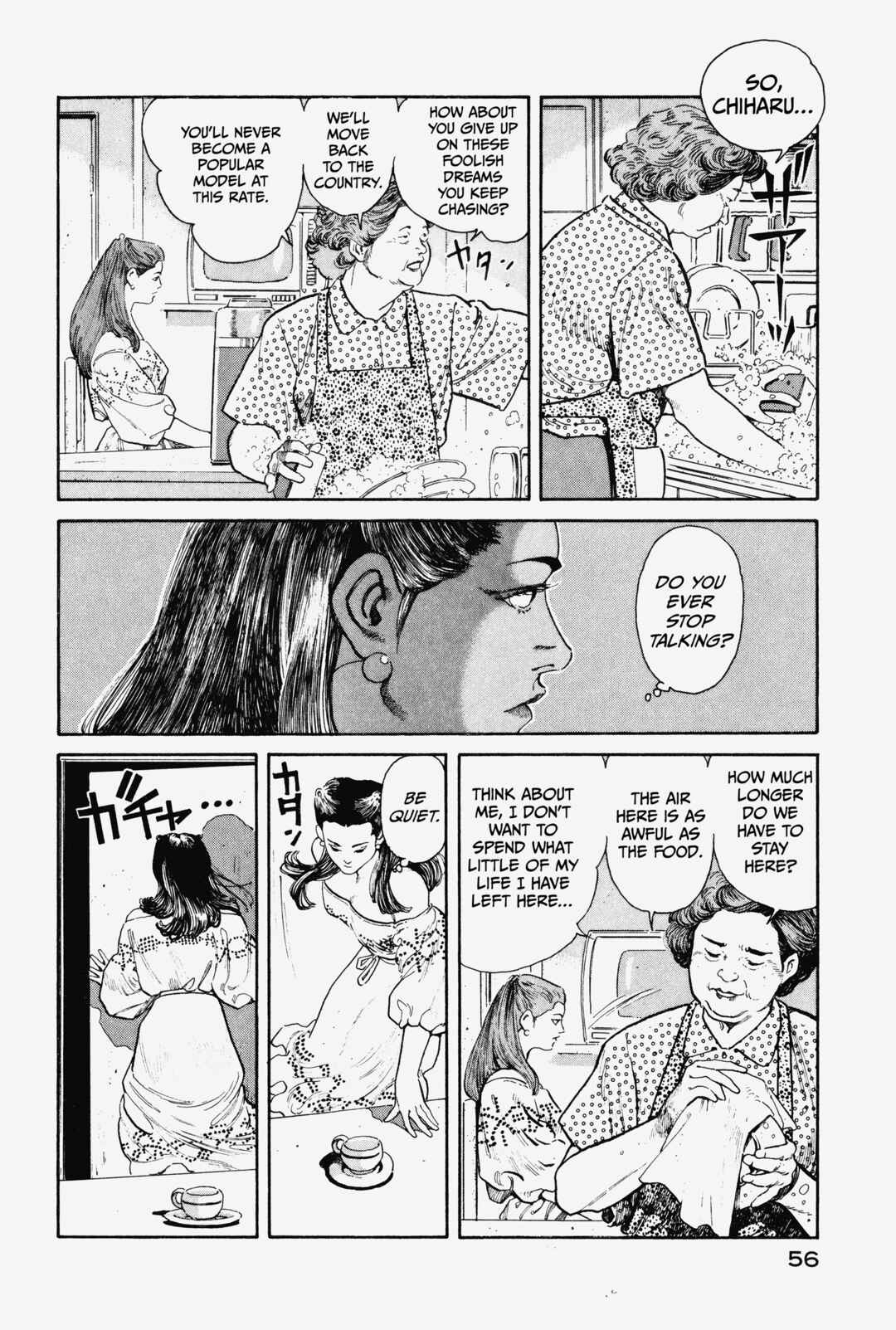 Page 52 Chapter 1 OMEGA