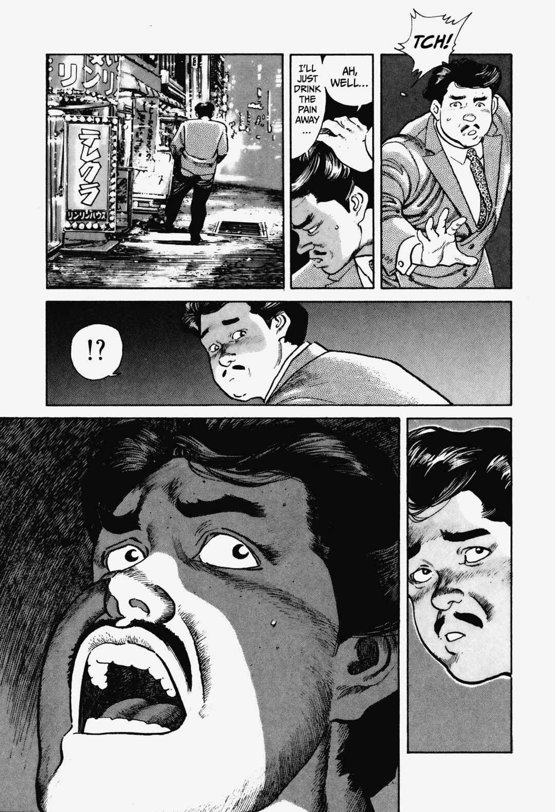 Page 63 Chapter 1 OMEGA