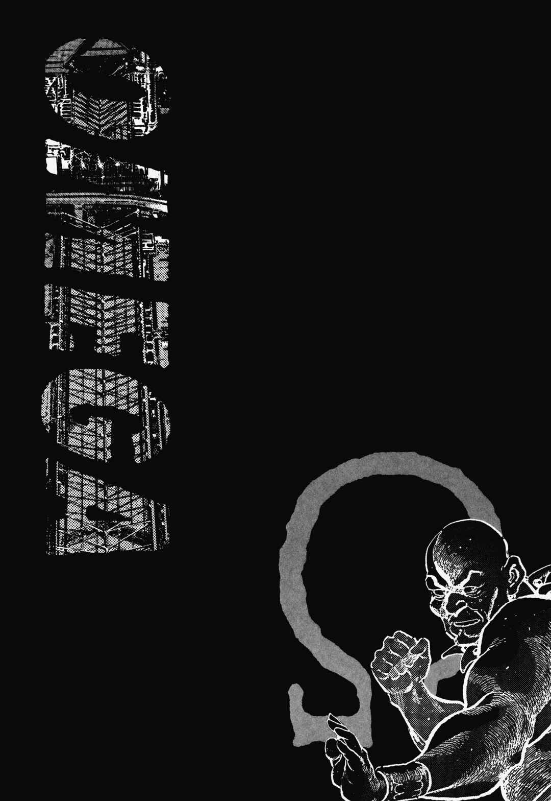 Page 65 Chapter 1 OMEGA