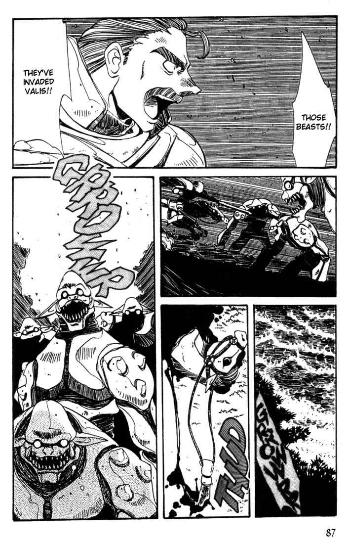 Page 12 Chapter 19 Record of Lodoss War - The Grey Witch
