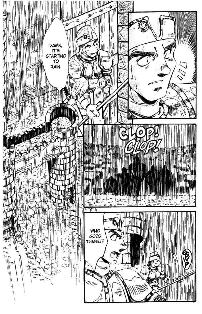 Page 15 Chapter 19 Record of Lodoss War - The Grey Witch