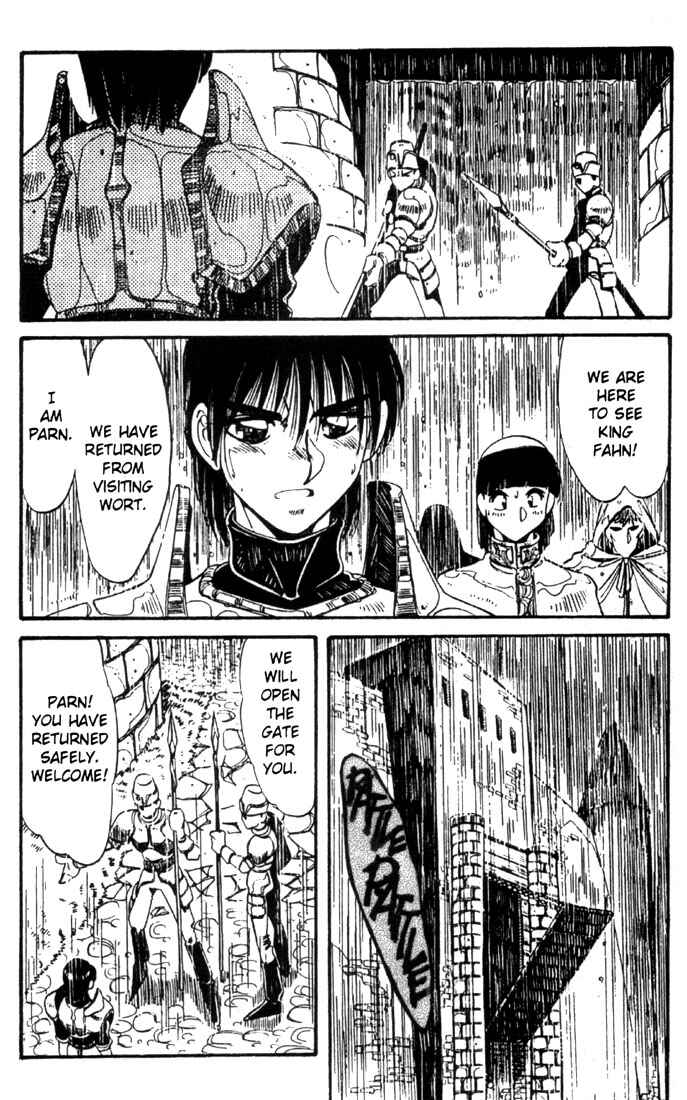 Page 16 Chapter 19 Record of Lodoss War - The Grey Witch