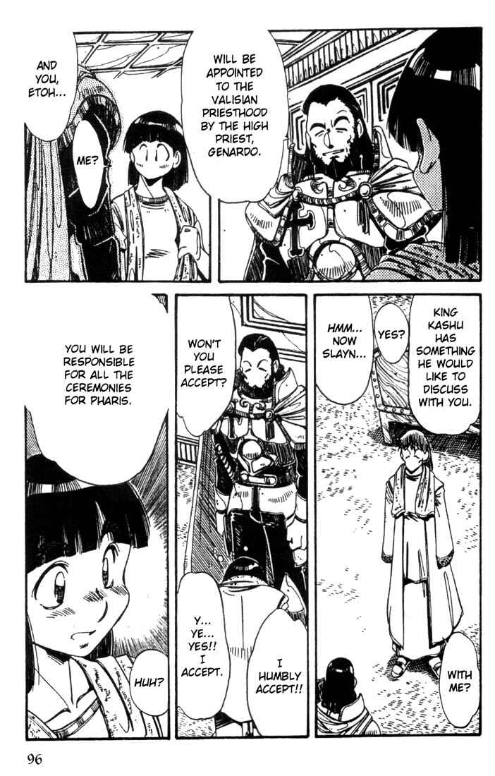 Page 21 Chapter 19 Record of Lodoss War - The Grey Witch