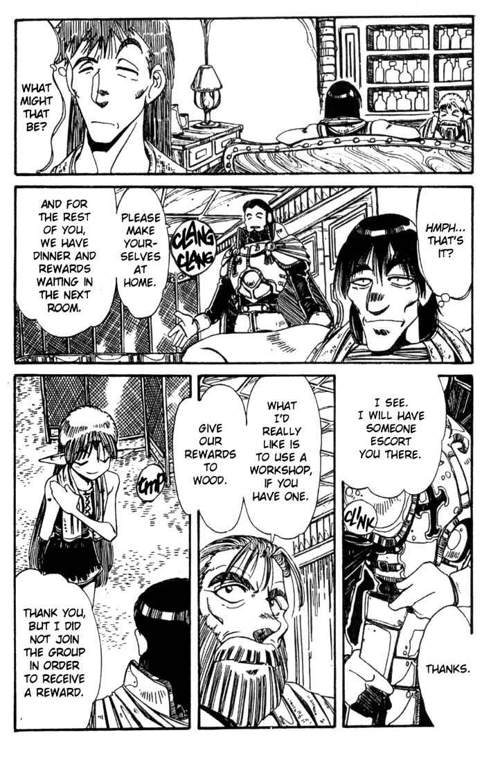 Page 22 Chapter 19 Record of Lodoss War - The Grey Witch
