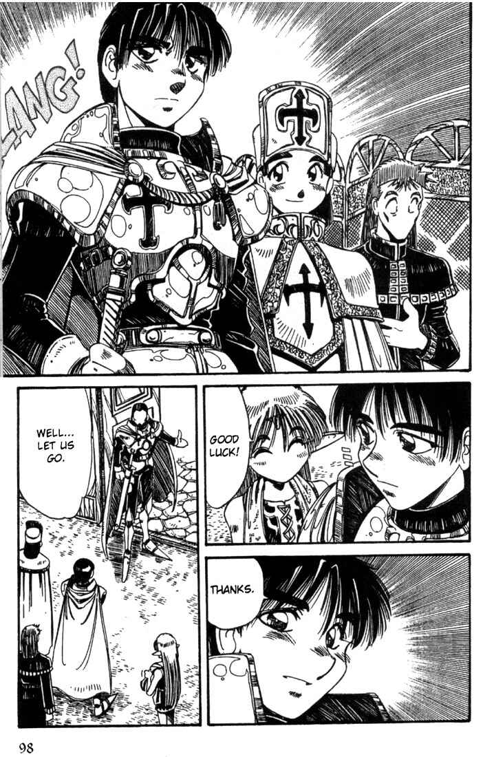 Page 23 Chapter 19 Record of Lodoss War - The Grey Witch