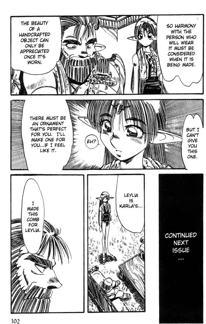 Page 27 Chapter 19 Record of Lodoss War - The Grey Witch