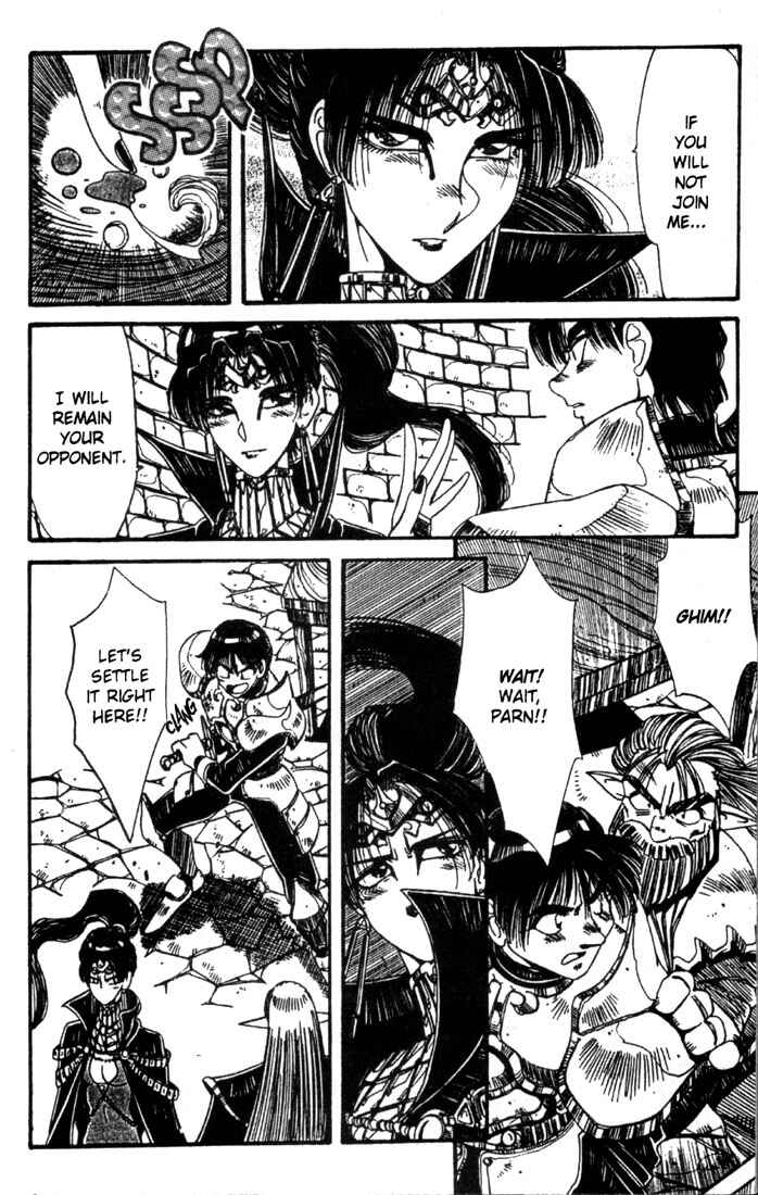Page 8 Chapter 19 Record of Lodoss War - The Grey Witch