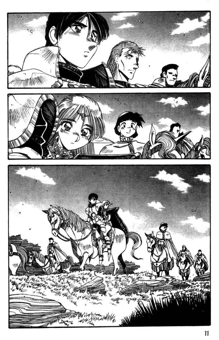 Page 12 Chapter 16 Record of Lodoss War - The Grey Witch