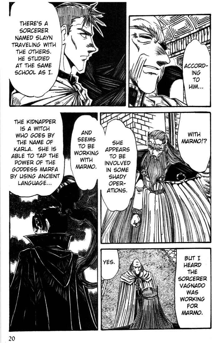 Page 20 Chapter 16 Record of Lodoss War - The Grey Witch