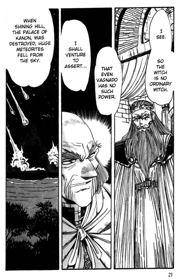 Page 21 Chapter 16 Record of Lodoss War - The Grey Witch
