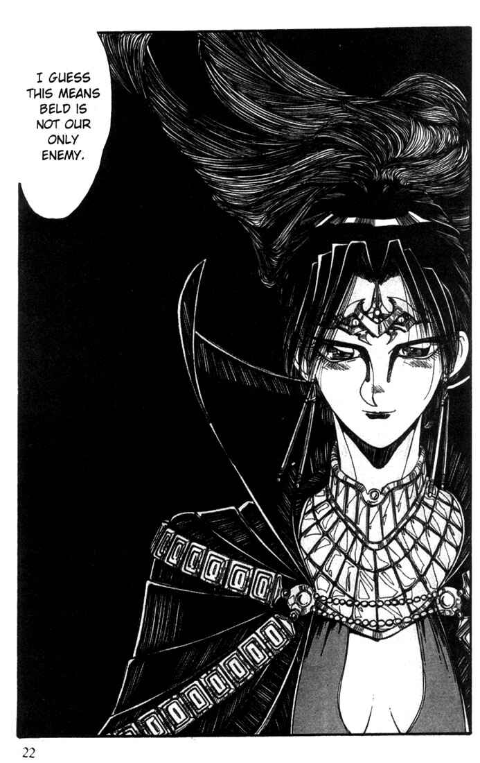Page 22 Chapter 16 Record of Lodoss War - The Grey Witch