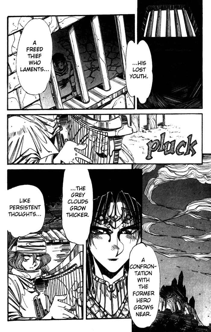 Page 6 Chapter 16 Record of Lodoss War - The Grey Witch