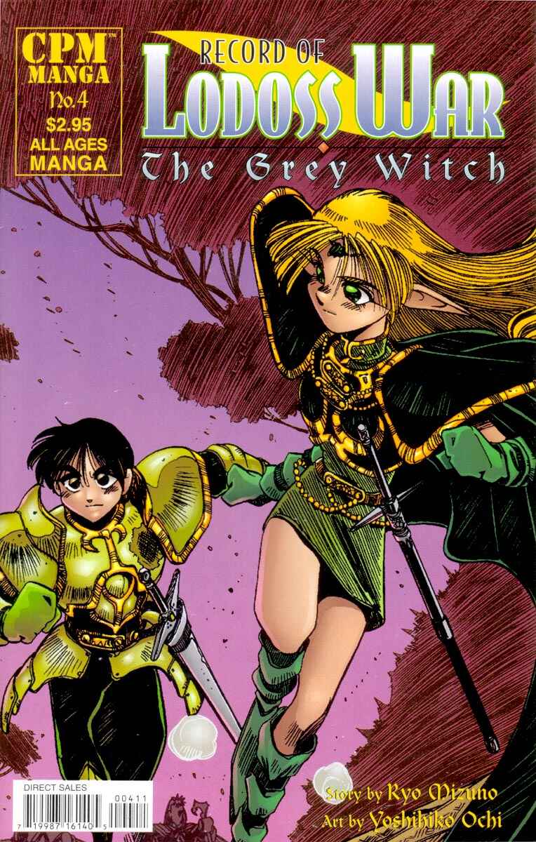 Page 1 Chapter 4 Record of Lodoss War - The Grey Witch