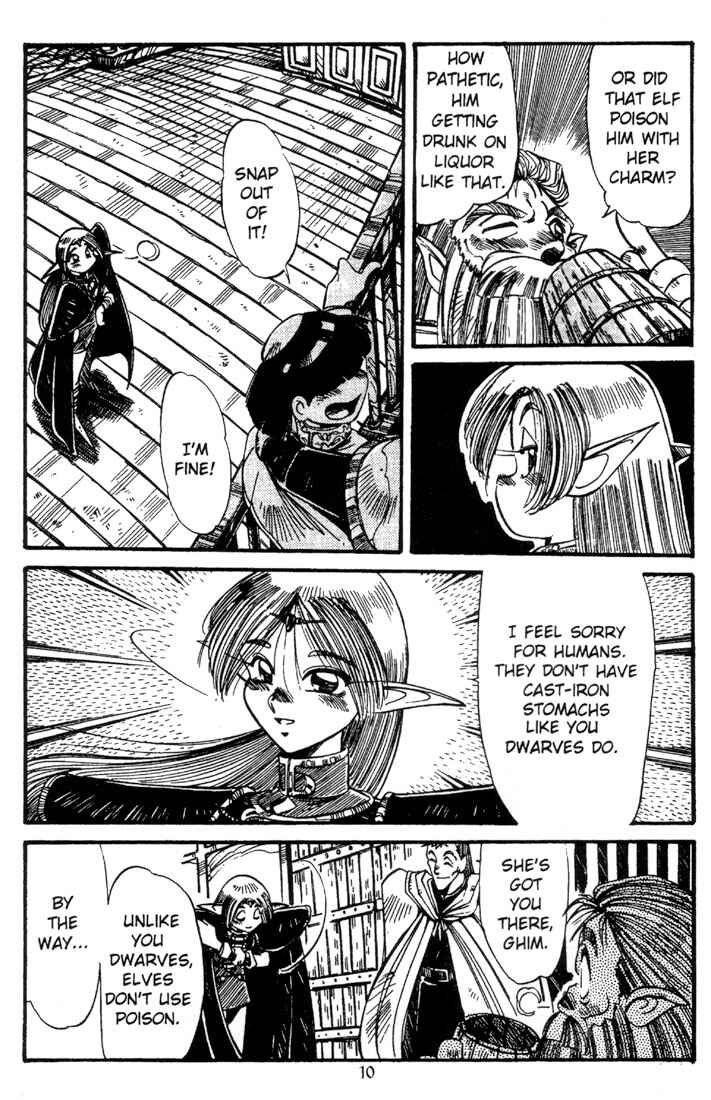 Page 12 Chapter 4 Record of Lodoss War - The Grey Witch