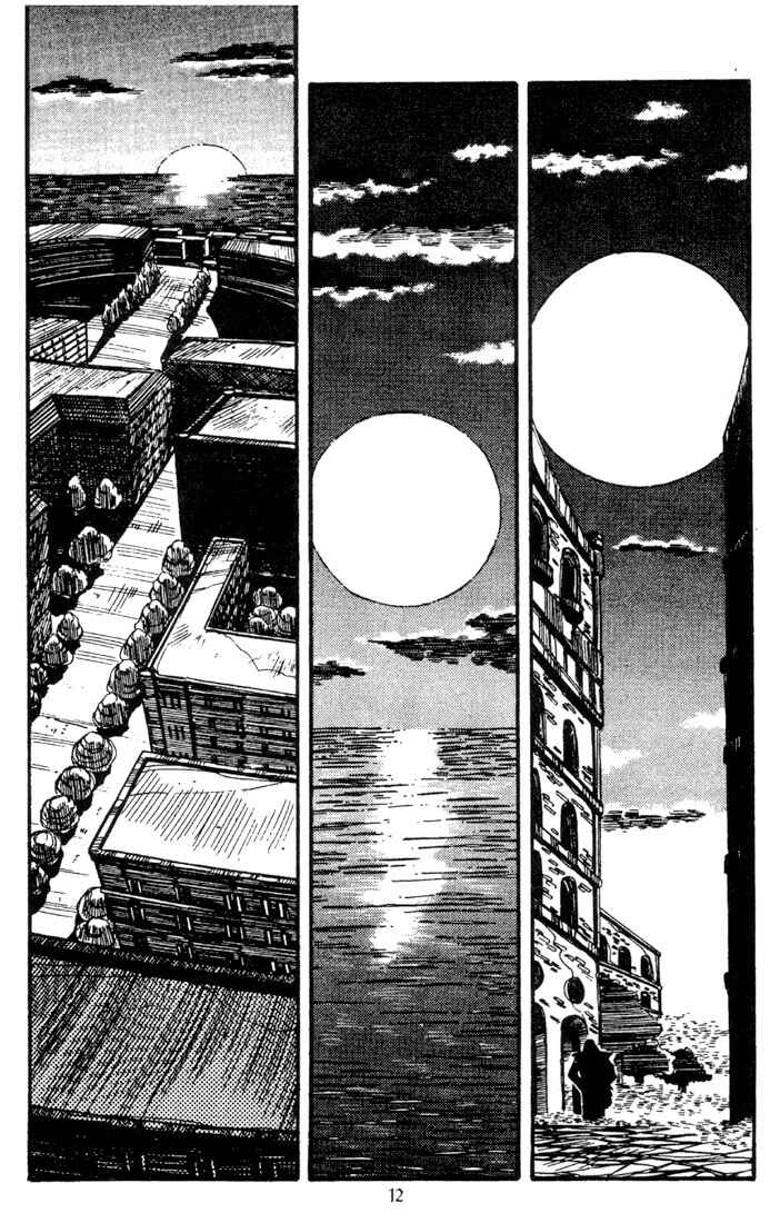 Page 14 Chapter 4 Record of Lodoss War - The Grey Witch