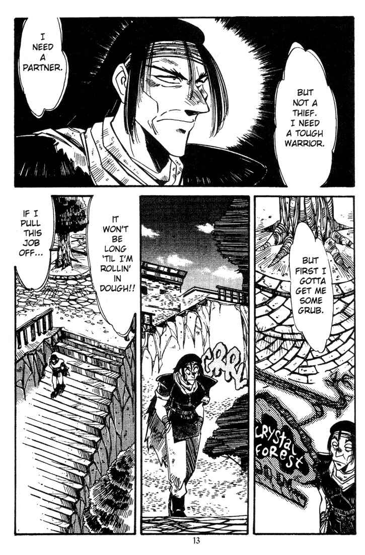 Page 15 Chapter 4 Record of Lodoss War - The Grey Witch