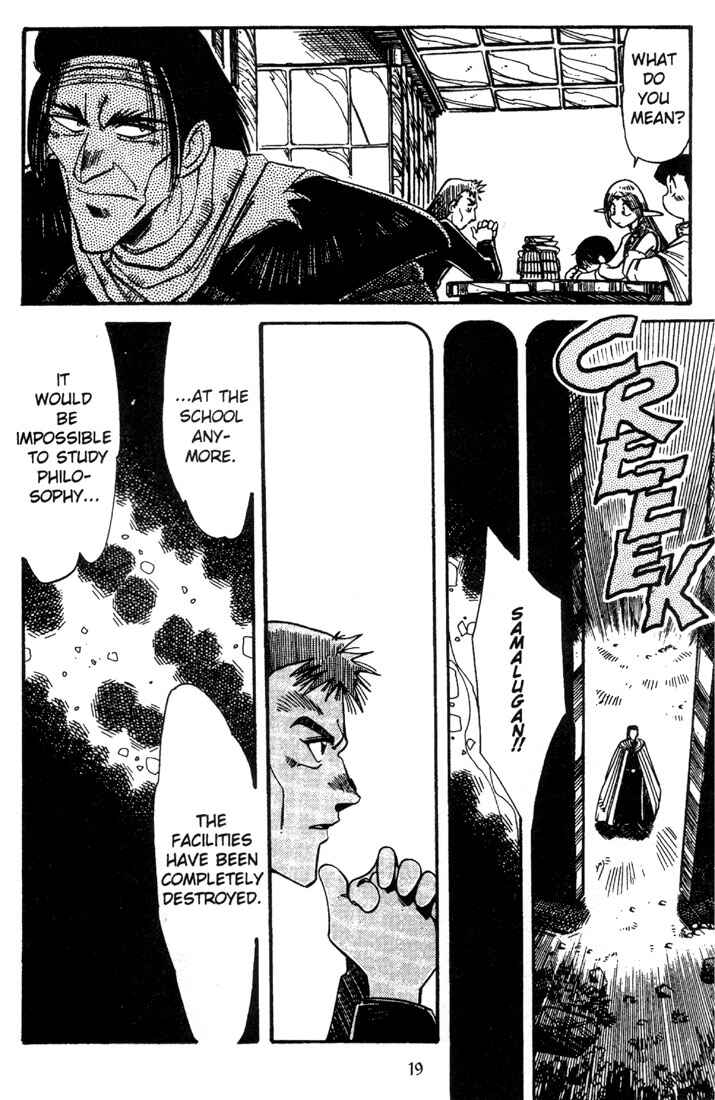 Page 21 Chapter 4 Record of Lodoss War - The Grey Witch