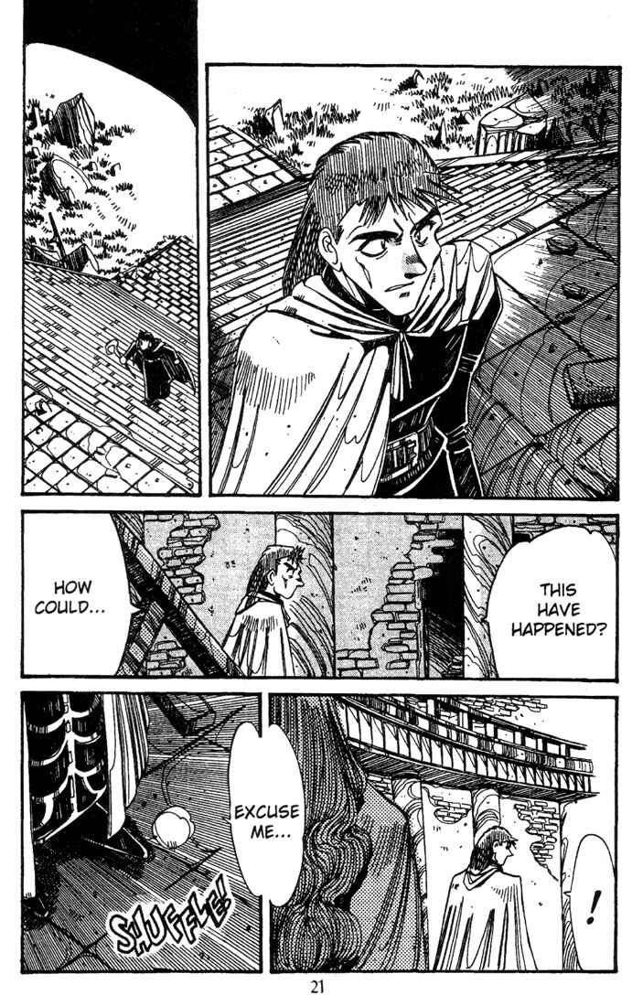 Page 23 Chapter 4 Record of Lodoss War - The Grey Witch