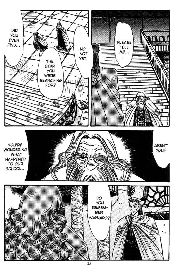 Page 25 Chapter 4 Record of Lodoss War - The Grey Witch