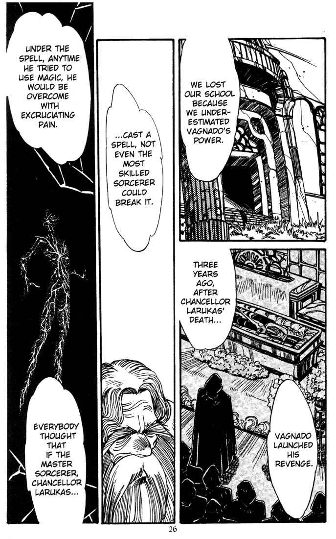 Page 28 Chapter 4 Record of Lodoss War - The Grey Witch