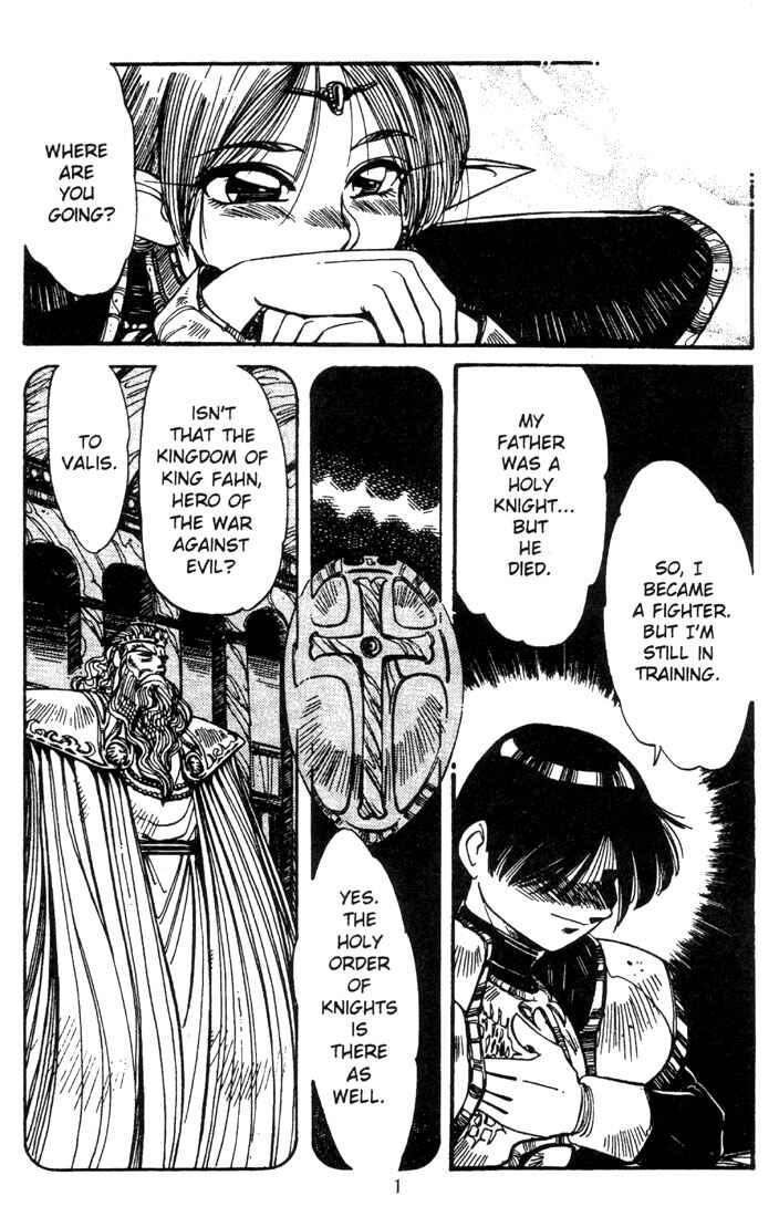 Page 3 Chapter 4 Record of Lodoss War - The Grey Witch